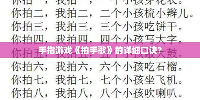 fountain怎么读