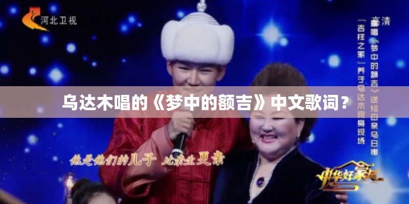 fountain怎么读