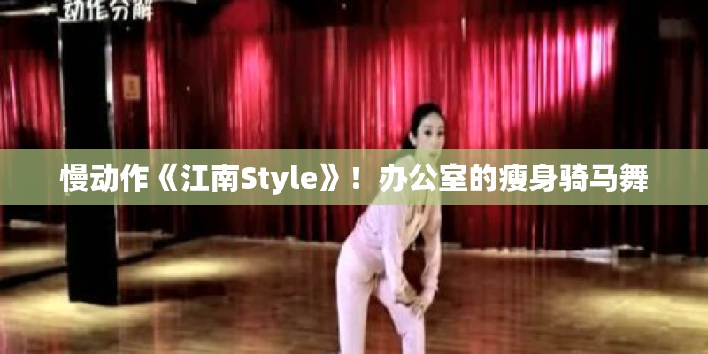 快乐老家歌词 快乐老家歌词是什么