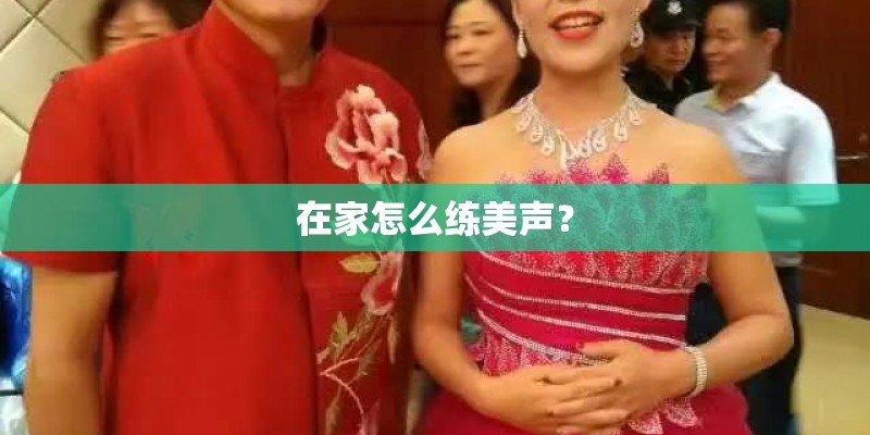 为什么越来越多的人喜欢并参与到广场舞运动中去？
