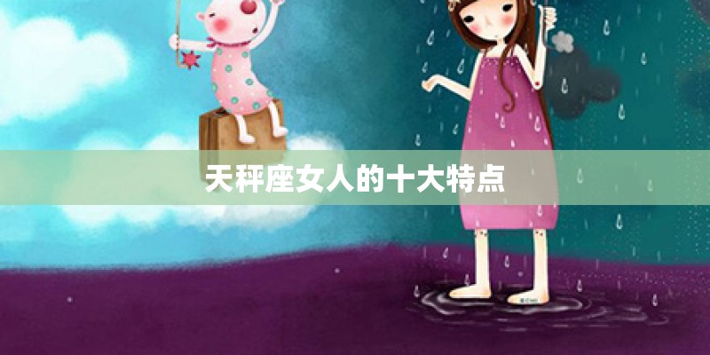 离别的车站简谱