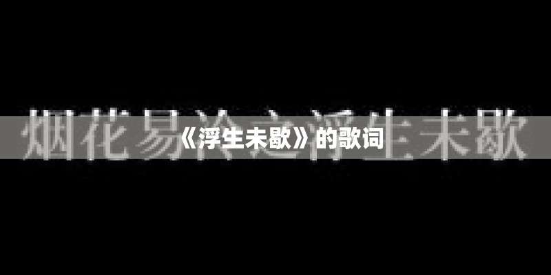 关于赞美护士的散文