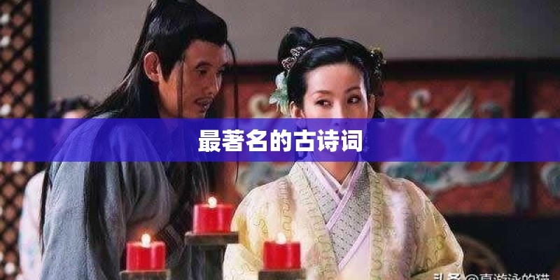 《安静了》歌词