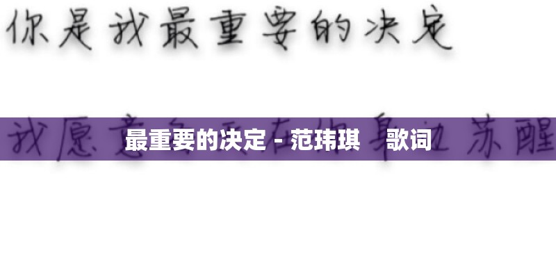 求类似的动漫