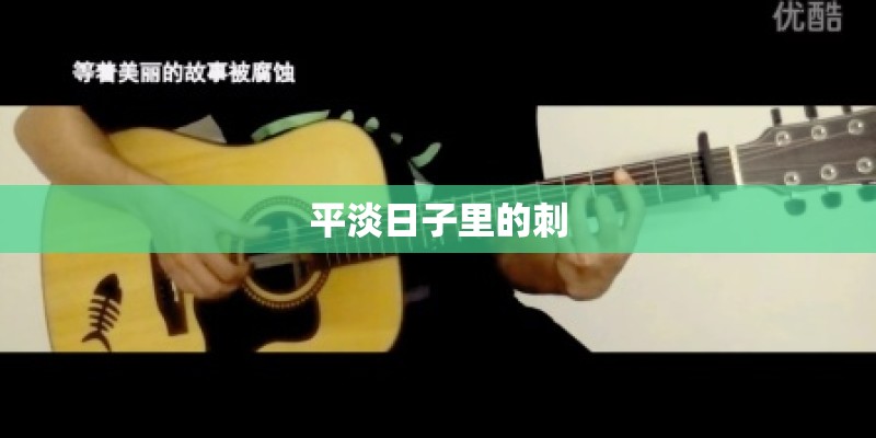 objective和object有什么区别-