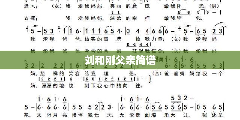 观音灵签十一签解释？