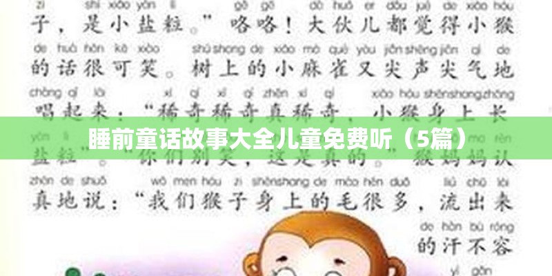男女婚姻属相配对查询-婚姻配对一览表