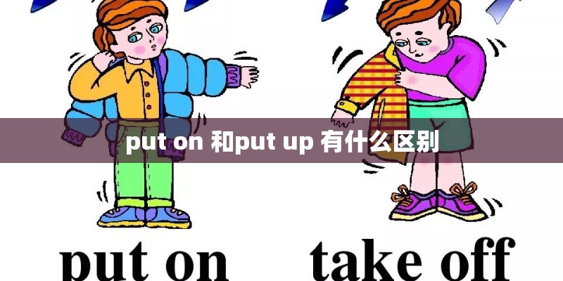 茉莉花钢琴曲谱