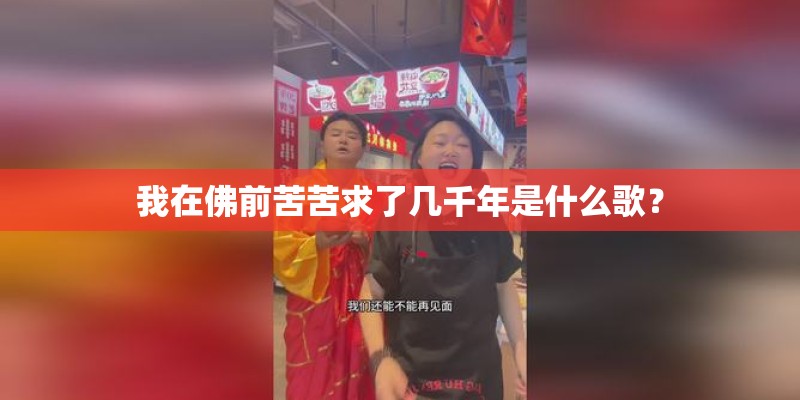 梦见自己头发很长很长的预兆