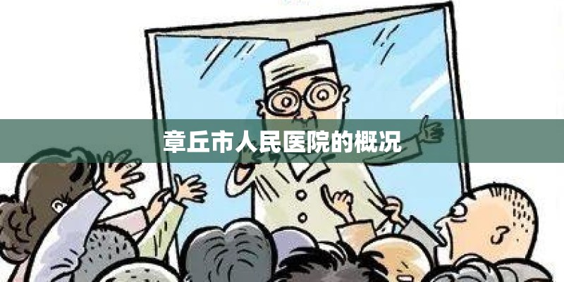 狄龙、周润发、张国荣的《英雄本色》好在哪里？