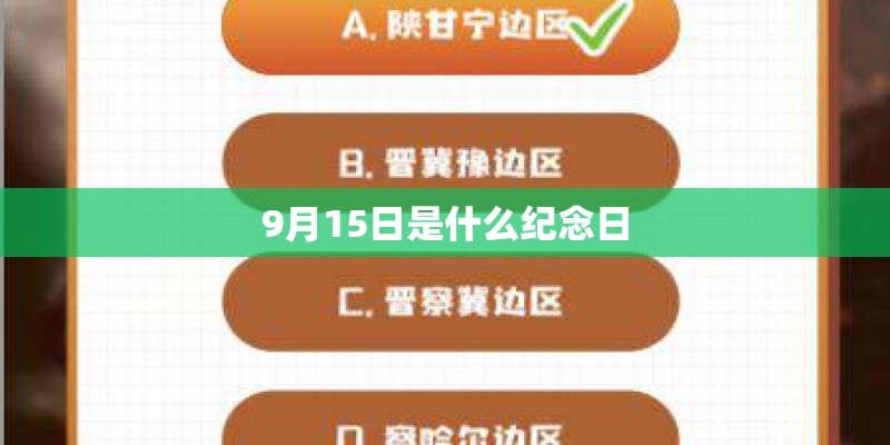 朋友歌词全部