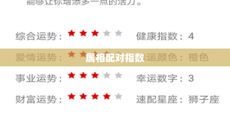 精选经典儿歌10首含歌词