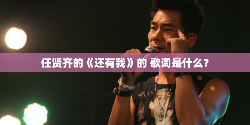 精选经典儿歌10首含歌词