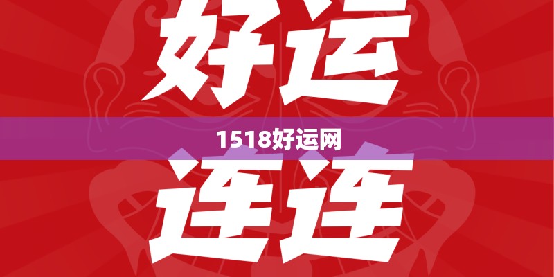 精选经典儿歌10首含歌词