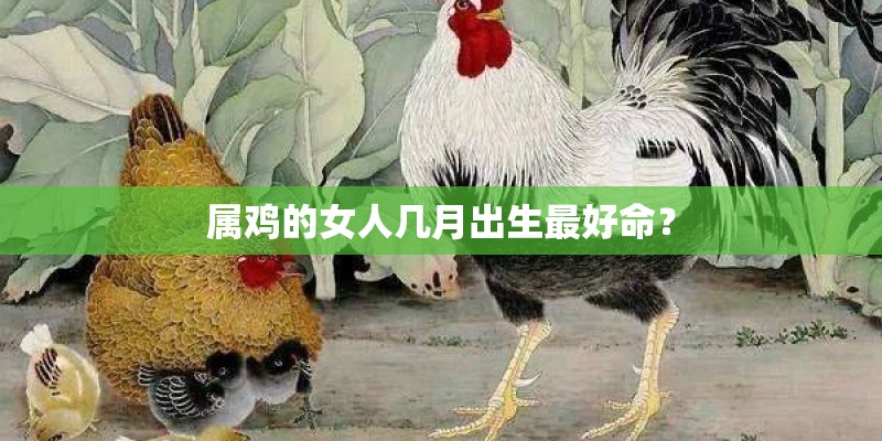 女人梦见着火又扑灭了