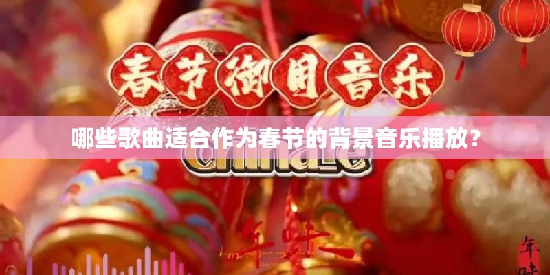 奇迹再现的歌词是什么意思？