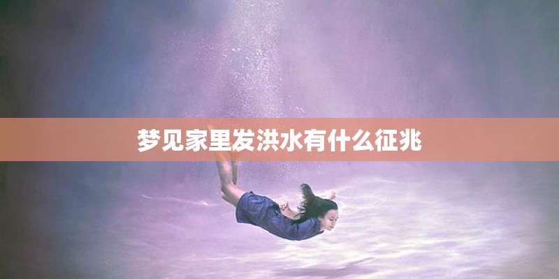 精选经典儿歌10首含歌词