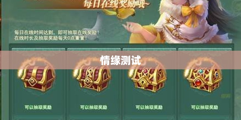 女人梦见着火又扑灭了