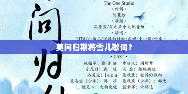 求测算 1983-5-11-时辰18-30 女命 求大运测算