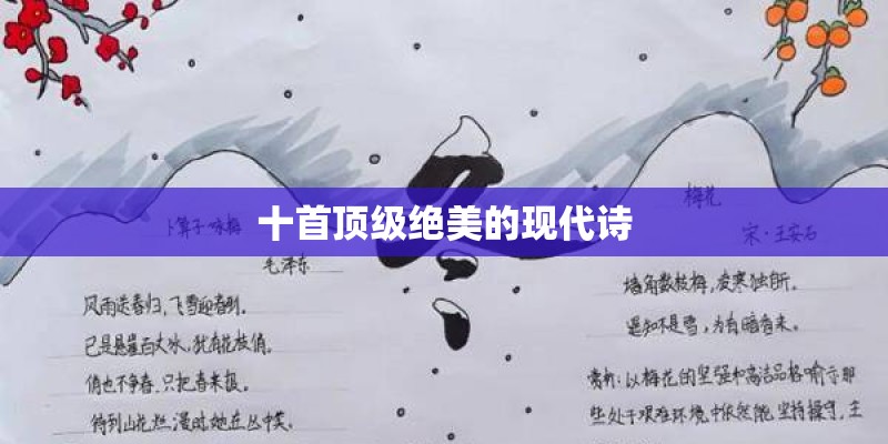 有首歌歌词是 你身在哪里-我每天都在想你