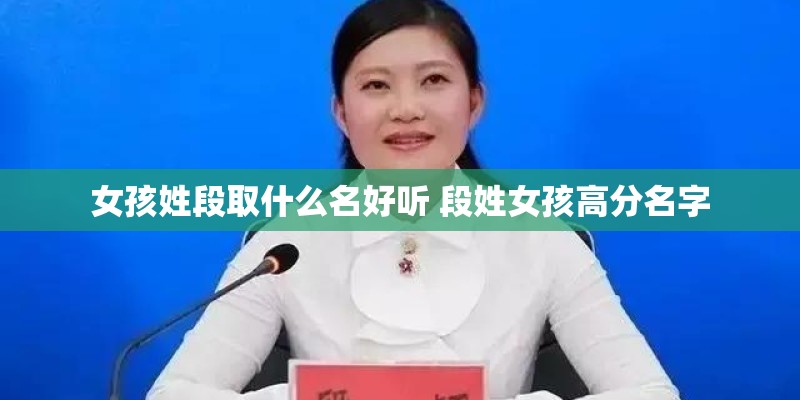 求测算 1983-5-11-时辰18-30 女命 求大运测算