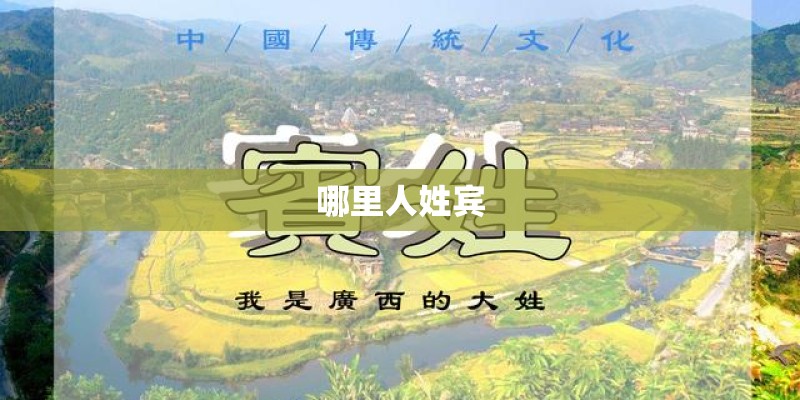 梦见女人梦捉泥鳅