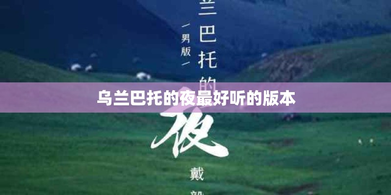 1986年日历表 1986年农历阳历表