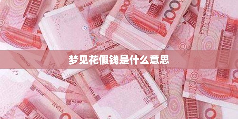 歌词如果我们不曾相遇
