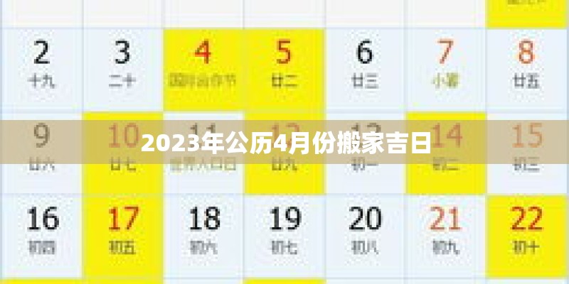佛教大全音乐排行榜(有什么好听的佛教歌曲)