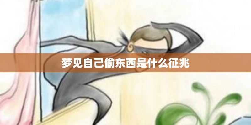 together这个英语单词怎么读