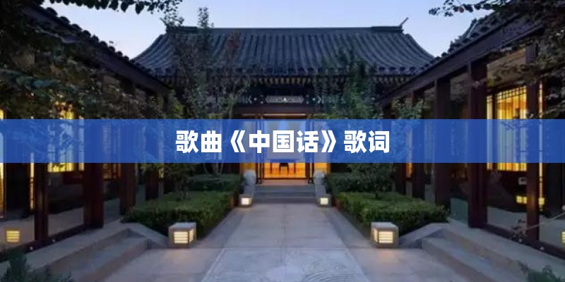 跑男有一个人死了是谁-
