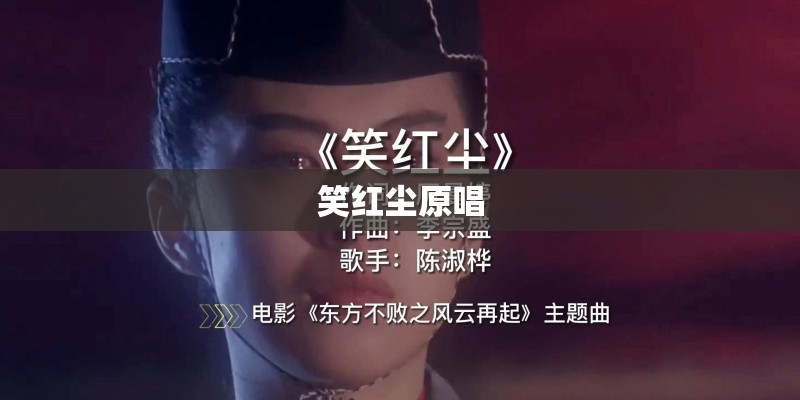 免费测网名打分100分