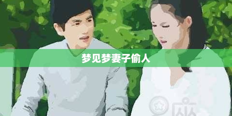在你身边歌词