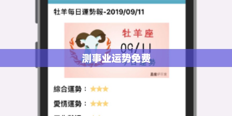 梦见梦妻子偷人