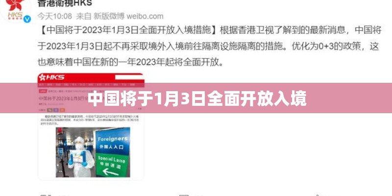 男女属相婚配表大全 配对