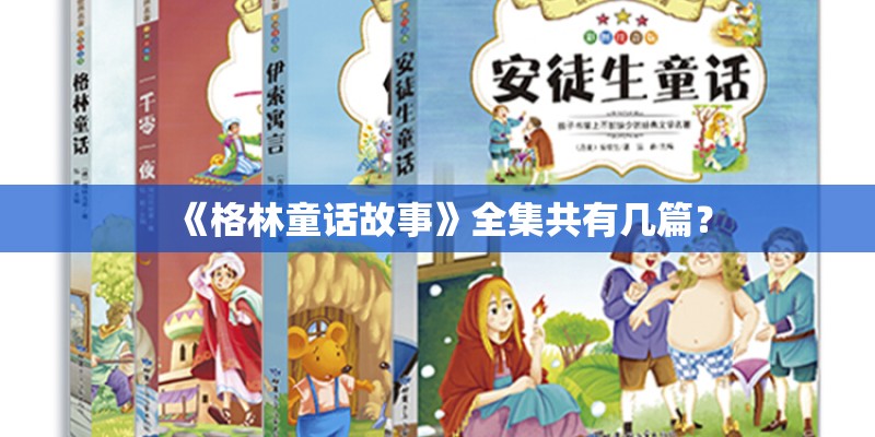 1600 2400年万年历查询