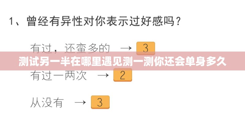 跪求乌达木 梦中的额吉 萧简谱