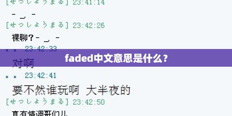 跪求乌达木 梦中的额吉 萧简谱