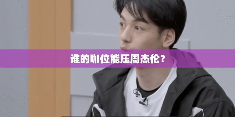 萱草花的歌词