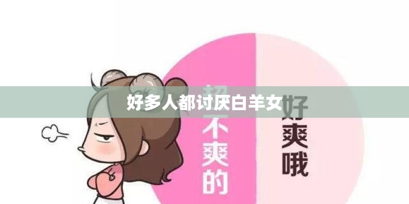 上海有哪些公立医院