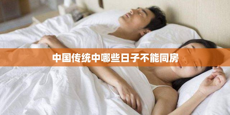 陈奕迅的歌