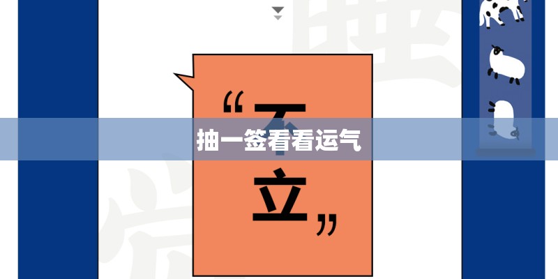 跪求一首叫stay with me的歌