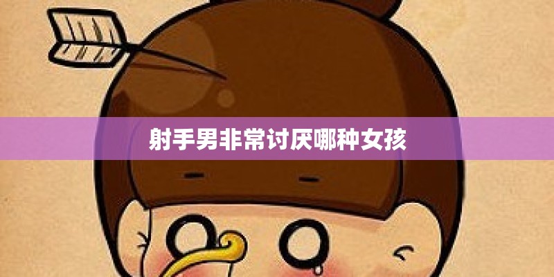 孕妇梦见坟地