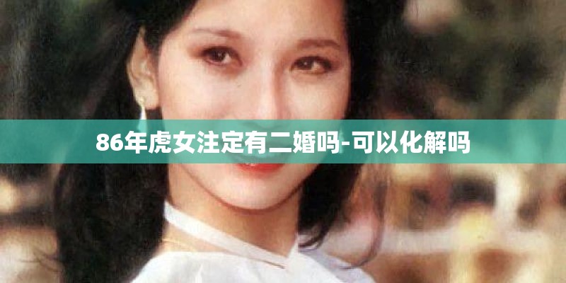 有可能的夜晚歌词 有可能的夜晚歌词介绍