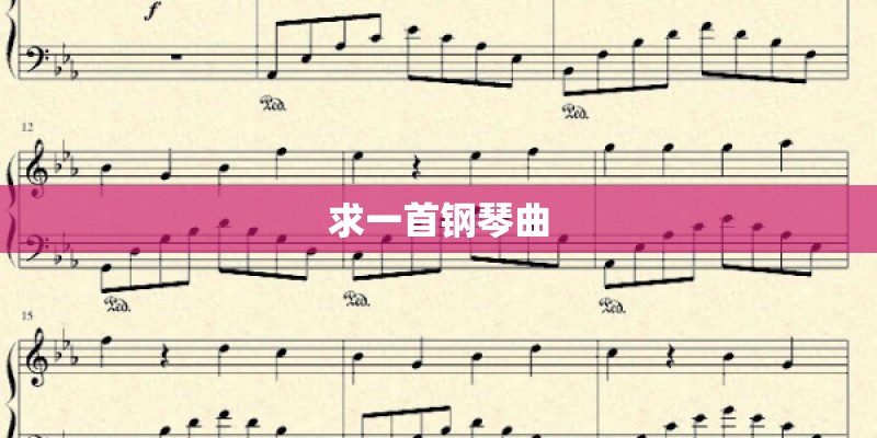 2023年兔年不宜添丁
