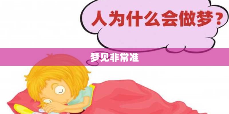 2023年兔年不宜添丁