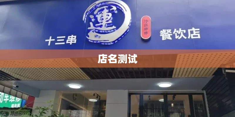 天秤男真喜欢和装喜欢 - -爱情无需强求