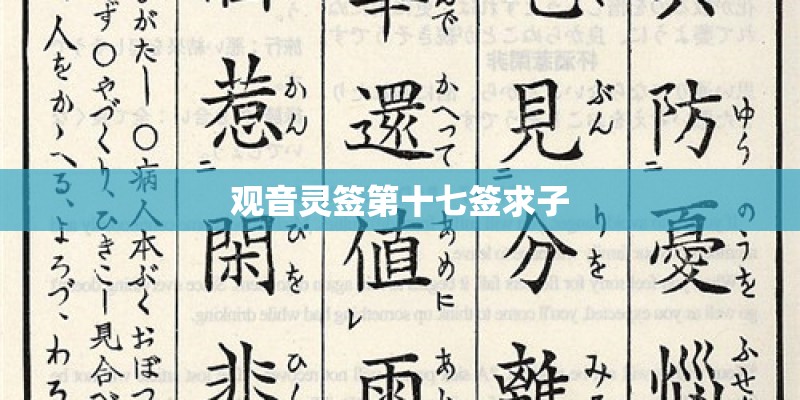 孕妇梦见坟地