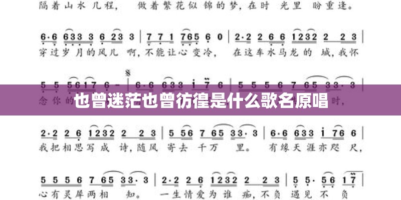 天秤男真喜欢和装喜欢 - -爱情无需强求