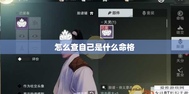 两只老虎歌词诡异